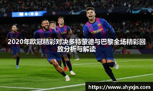 OB电竞电子竞技平台