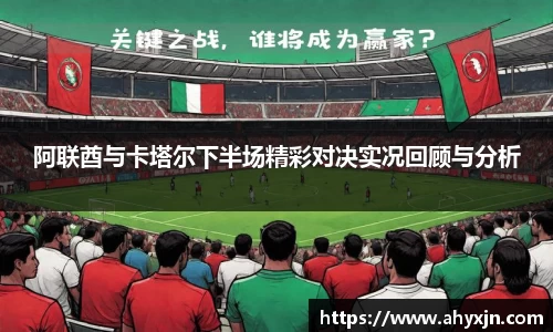 OB电竞官方网站